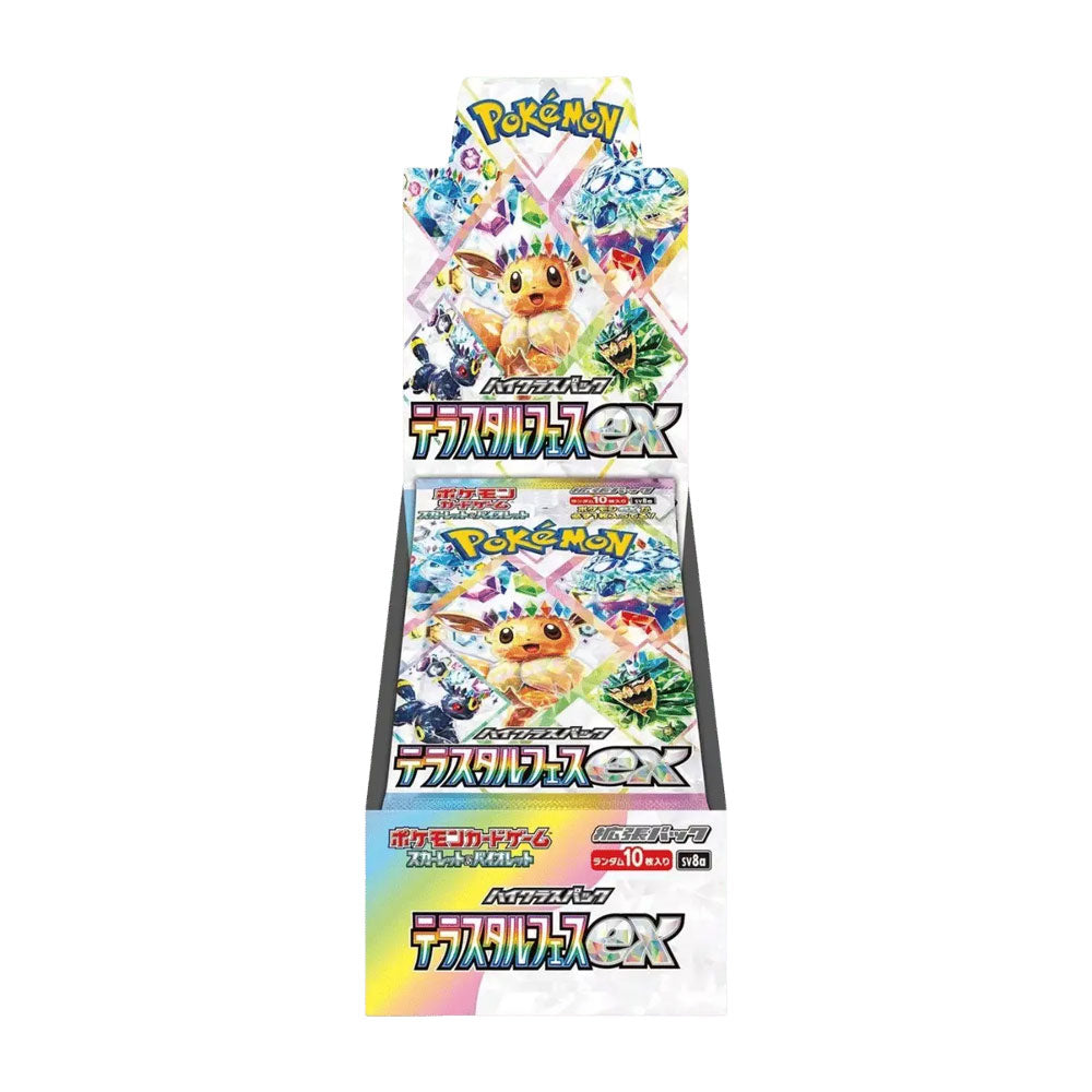 Frente de Booster Box Terastal Festival ex